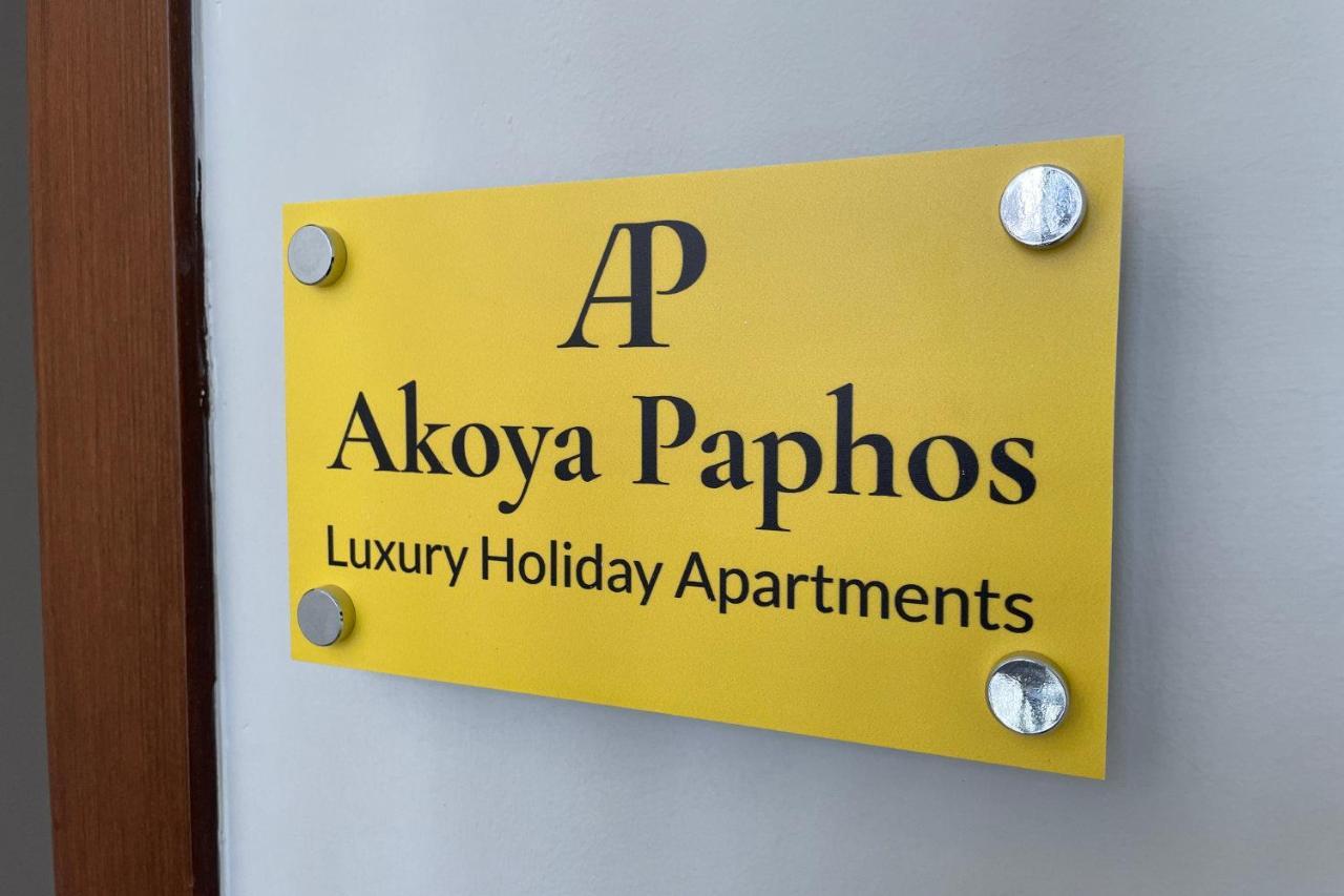 Eleona'S Royal Gardens By Yiota - Luxury 2 Bed Apartment In Exclusive Complex Peyia Bagian luar foto